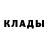 МЕТАДОН кристалл Lord Suslikus