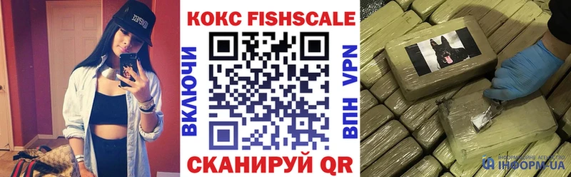 COCAIN Перу  Купить  Красновишерск 