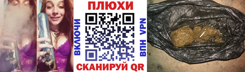 ГАШ гашик  Купить где  Красновишерск 