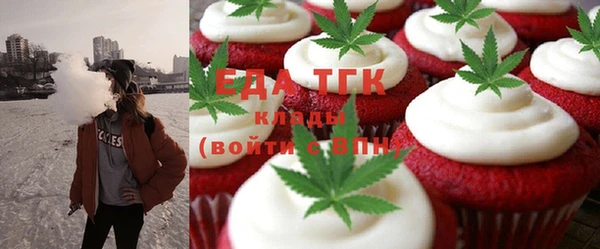 ешки Верея