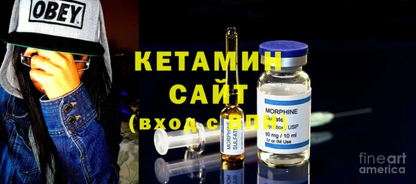 каннабис Верхний Тагил