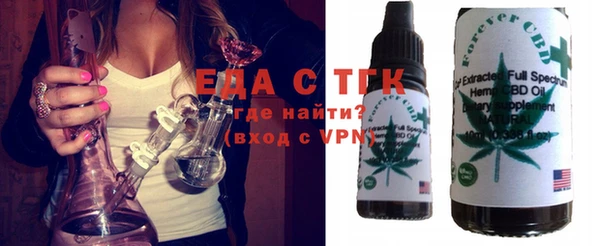 ешки Верея