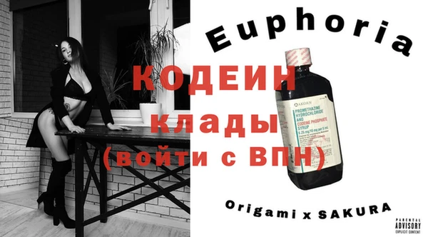 ешки Верея