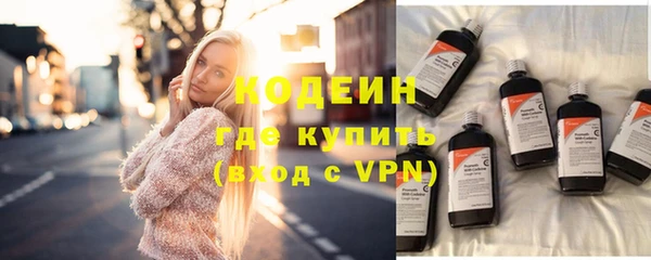гидра Верхнеуральск