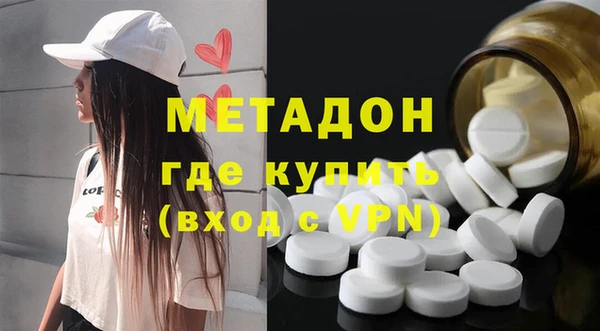 каннабис Верхний Тагил