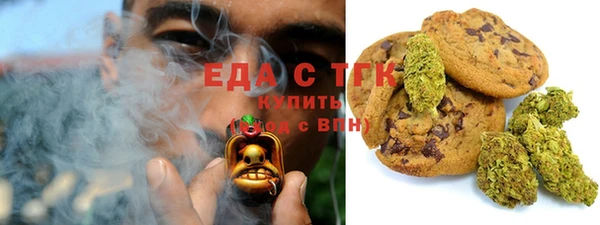 гидра Верхнеуральск