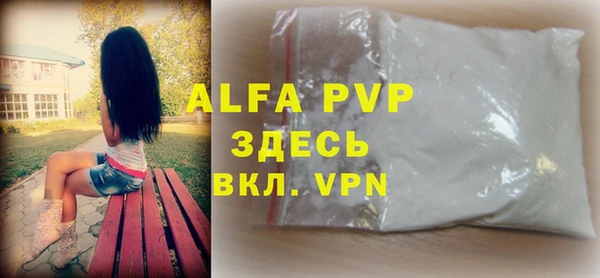 ешки Верея