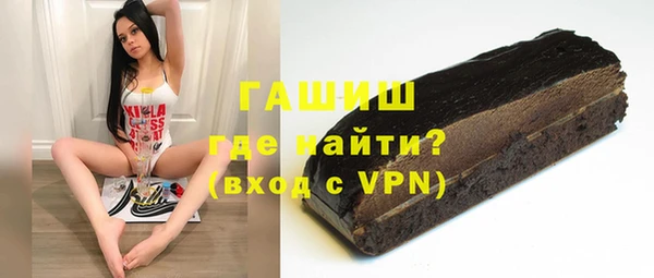 ешки Верея