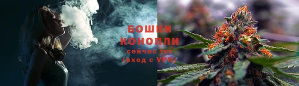 гидра Верхнеуральск