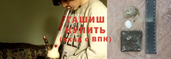 гидра Верхнеуральск