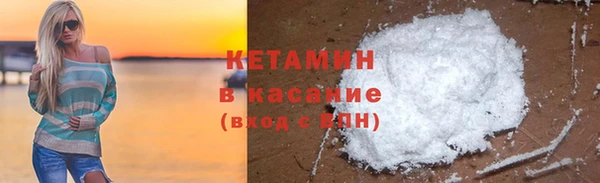 ешки Верея
