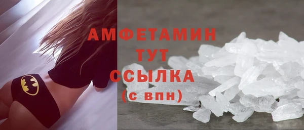 ешки Верея