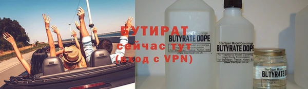 ешки Верея