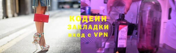 гидра Верхнеуральск