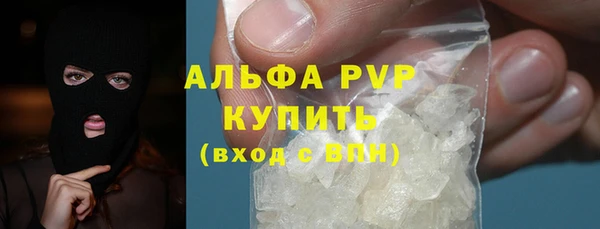гидра Верхнеуральск