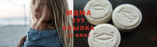 каннабис Верхний Тагил
