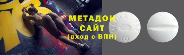 ешки Верея