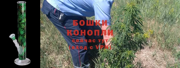 каннабис Верхний Тагил