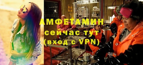 каннабис Верхний Тагил