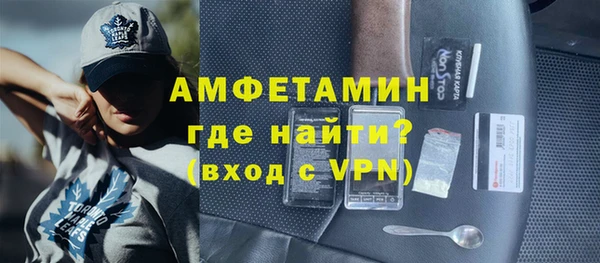 гидра Верхнеуральск