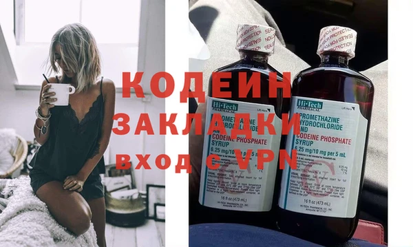 героин Володарск