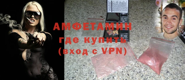 каннабис Верхний Тагил