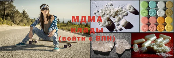 ешки Верея