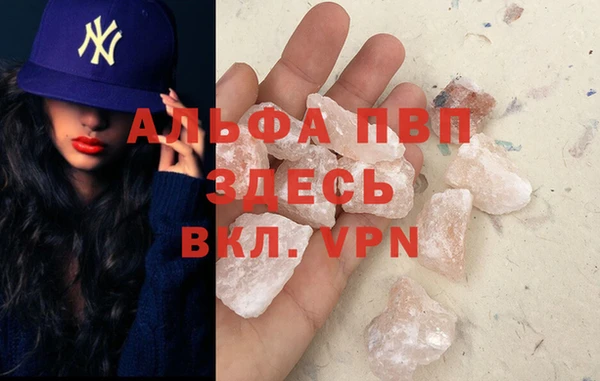 гидра Верхнеуральск