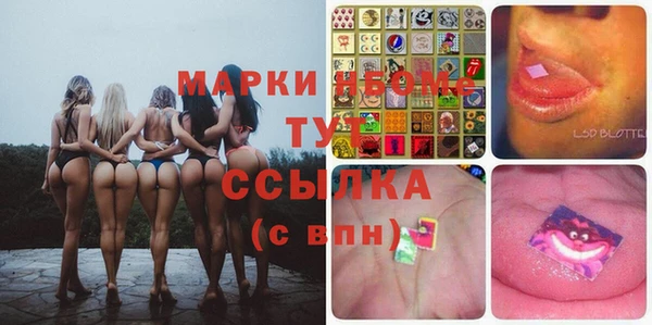 ешки Верея