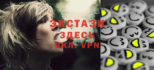 ешки Верея