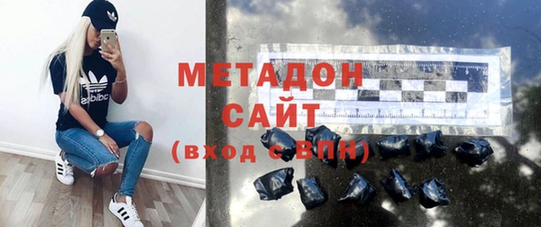 ешки Верея