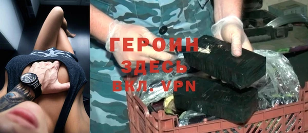 ешки Верея