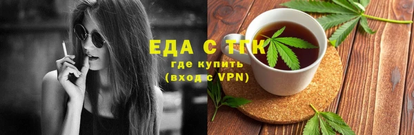 каннабис Верхний Тагил