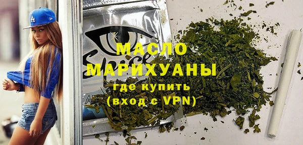 каннабис Верхний Тагил