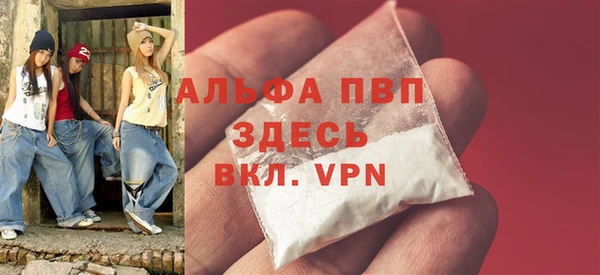 ешки Верея