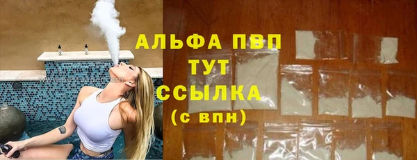 гидра Верхнеуральск