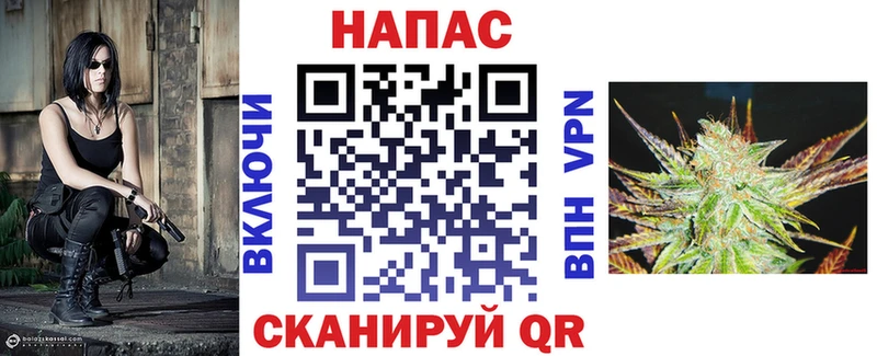 Марихуана THC 21%  Купить где  Красновишерск 